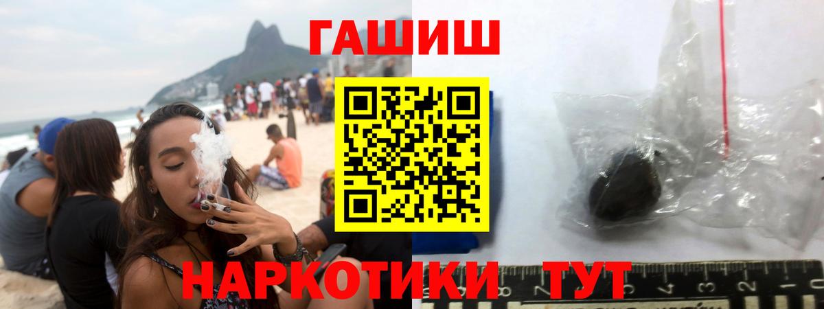 Экстази Новоуральск
