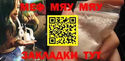 mix Бузулук
