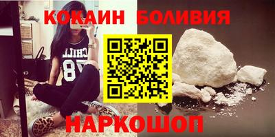 MDMA Premium VHQ Сланцы