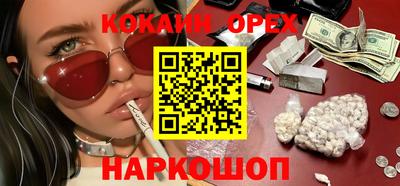 mix Бузулук