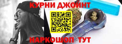 mix Бузулук