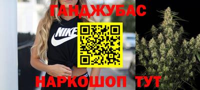 mix Бузулук