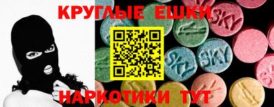 mix Бузулук