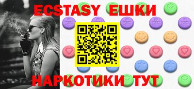 прущая мука Бугуруслан