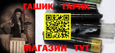 прущая мука Бугуруслан