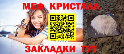 mix Бузулук